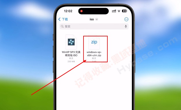 [iOS] iOSԽװWindows/Linux/׿ϵͳ iOS UTM SE