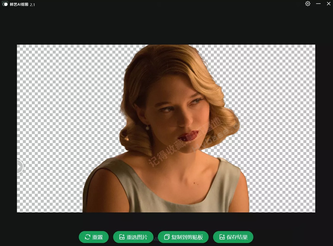 [Windows] ǶᰮĿͼ AIͼv3.0 Ѱ
