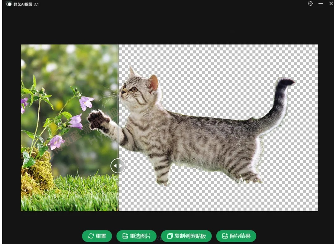 [Windows] ǶᰮĿͼ AIͼv3.0 Ѱ