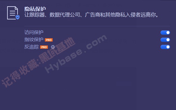 [Windows] 深度优化电脑 Advanced SystemCare V17.5 Pro便携版