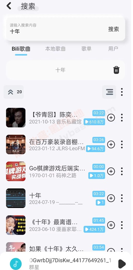 [Android] ͱȽθ V0.60.0 ԸѰ