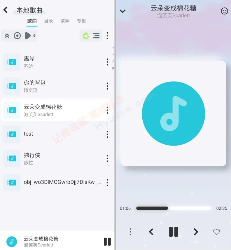 [Android] ͱȽθ V0.60.0 ԸѰ