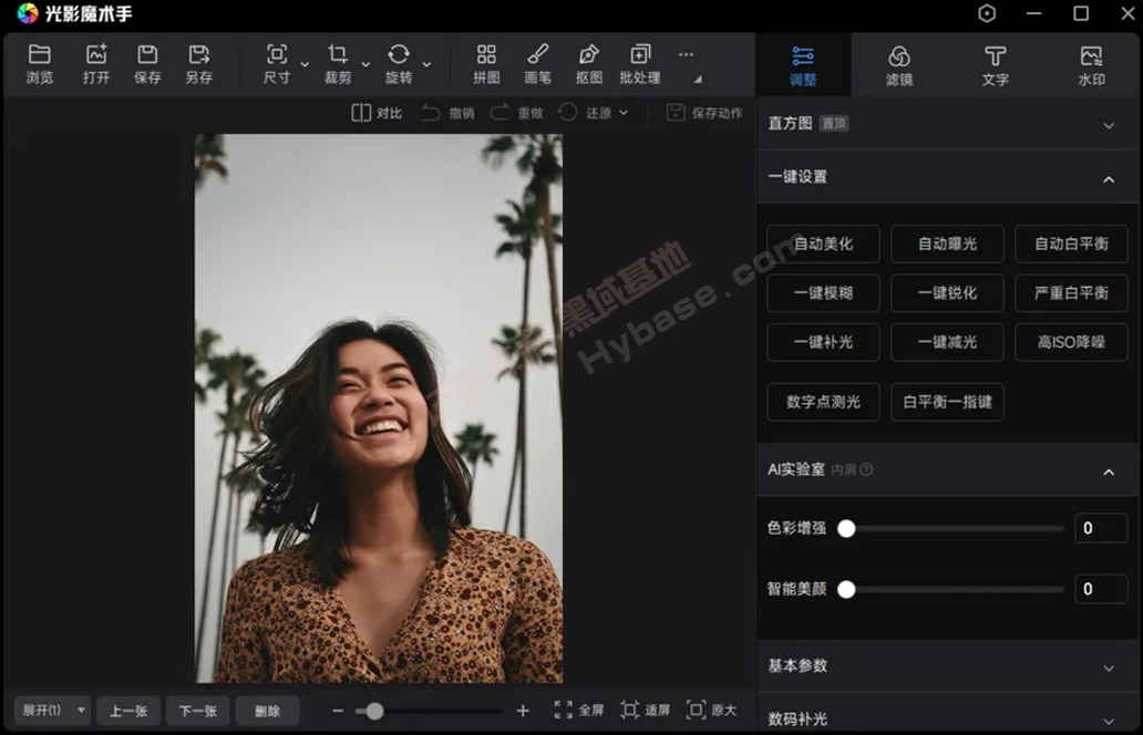 [Windows] ʮȻ Ӱħv4.6.3 Ѱ