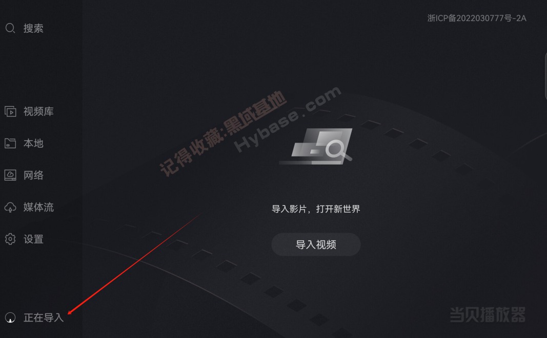 [TV] ۺ̵Ӳ TV v1.5.1 Ѱ