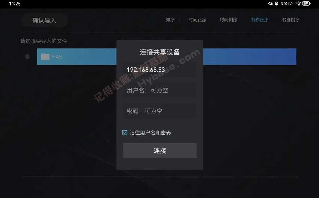 [TV] ۺ̵Ӳ TV v1.5.1 Ѱ