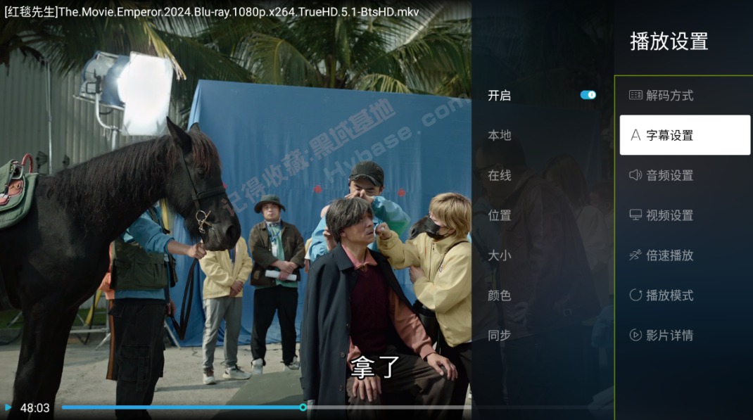 [TV] ۺ̵Ӳ TV v1.5.1 Ѱ