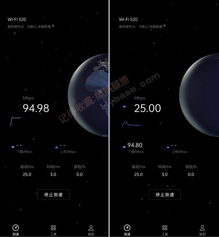 [Android] ΪĵٲAPP v4.8.0.310 ð
