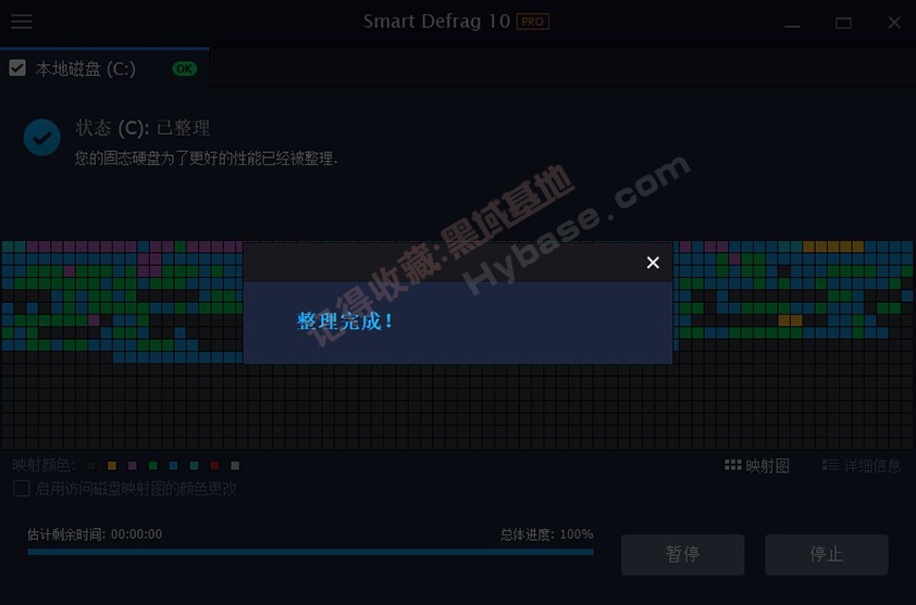 [Windows] ЧڵӲƬ IObit Smart Defrag PRO v10.2.0.435 ļ