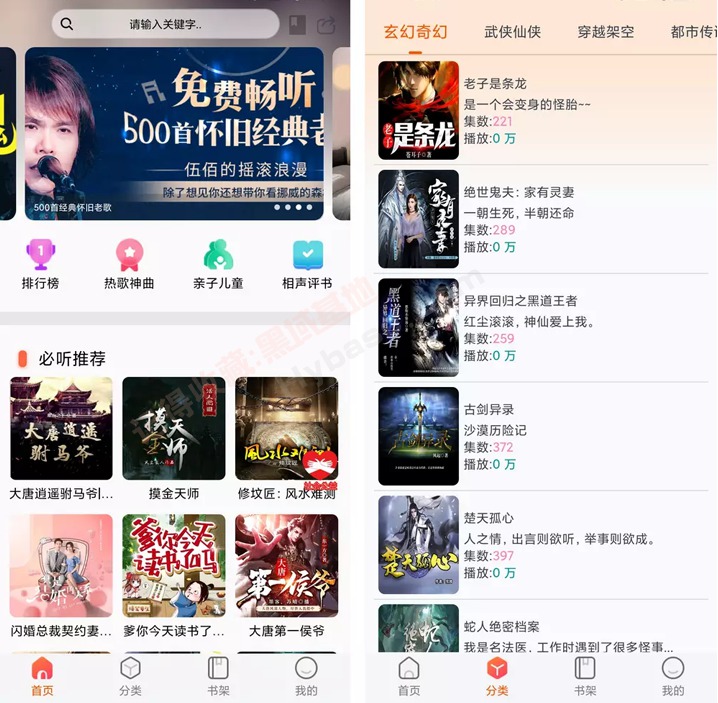 [Android] ޹ v2.1 