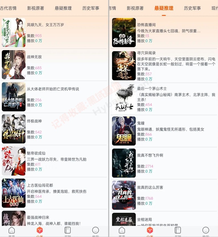 [Android] ޹ v2.1 