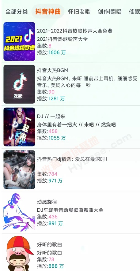 [Android] ޹ v2.1 