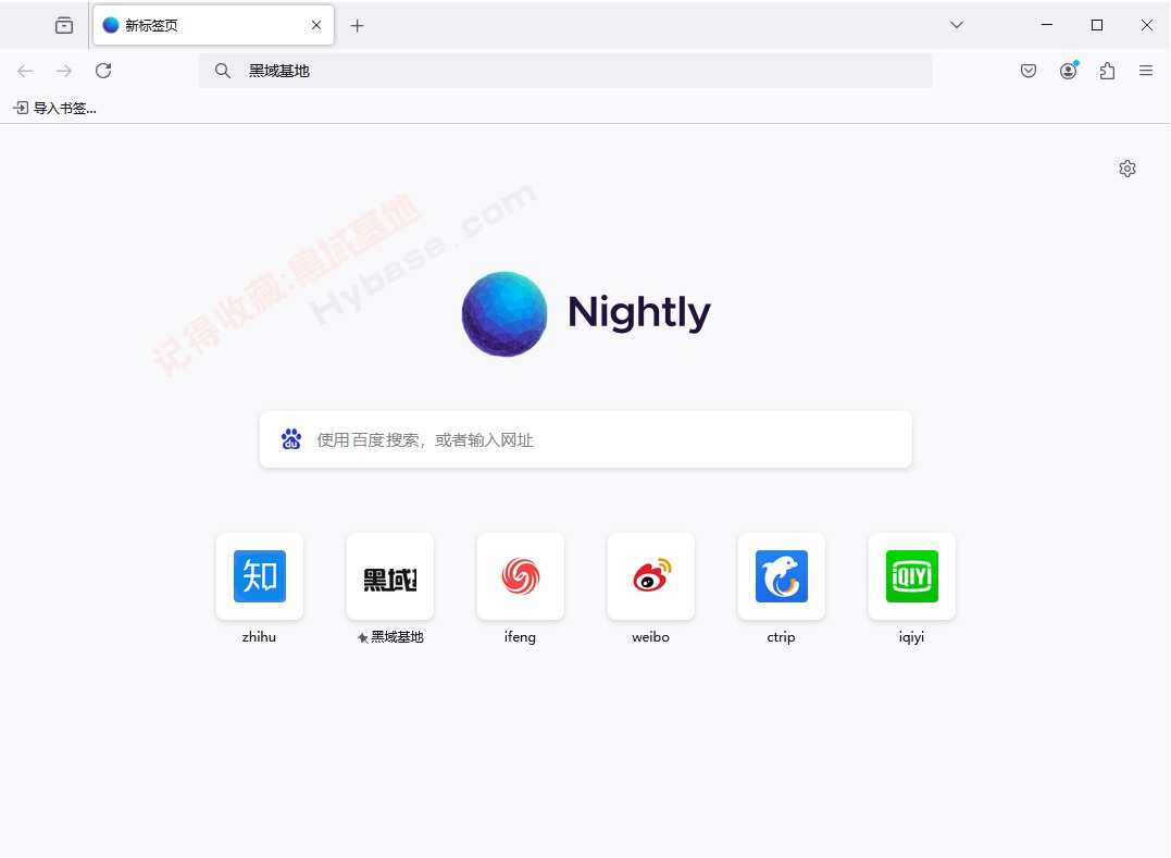 [Windows] Firefoxtete009 Mozilla Firefox v135.0.1 Я