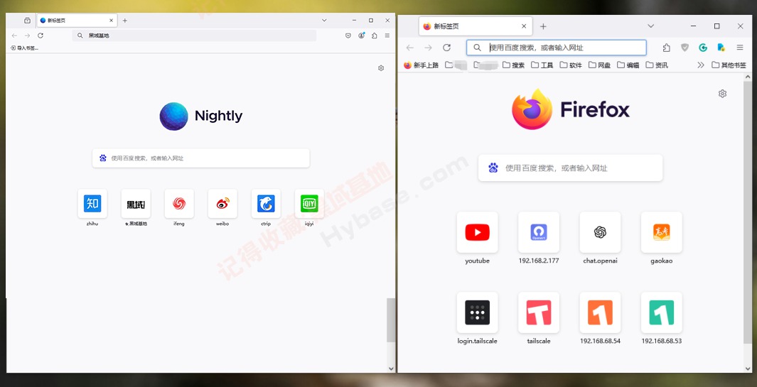 [Windows] Firefoxtete009 Mozilla Firefox v135.0.1 Я