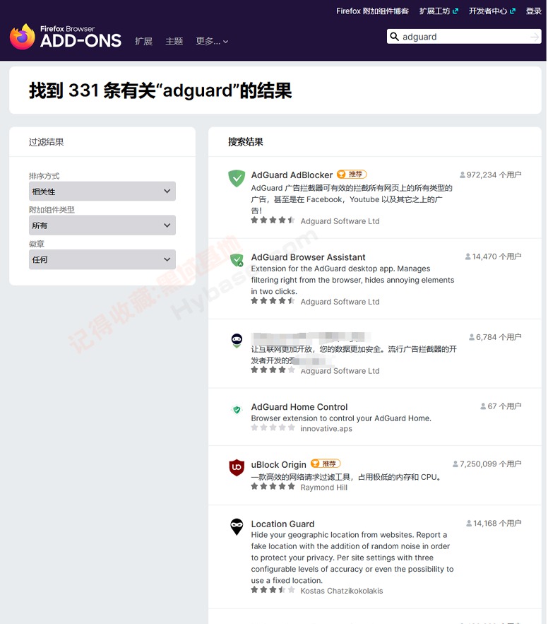 [Windows] Firefoxtete009 Mozilla Firefox v135.0.1 Я