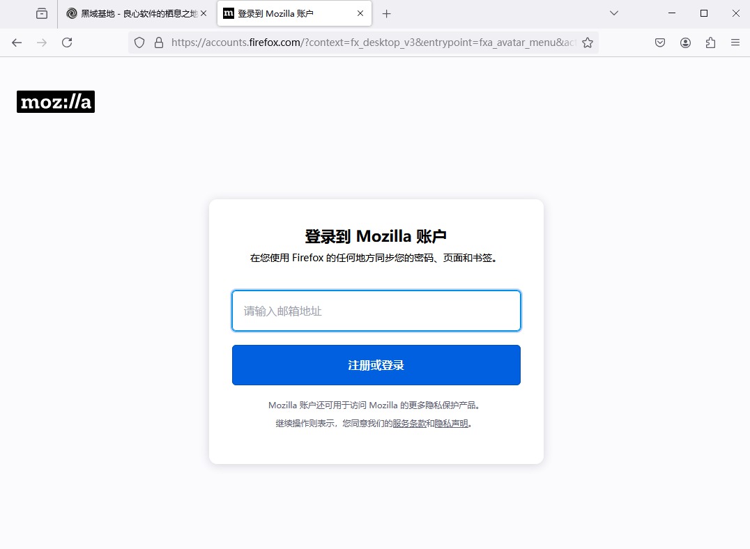 [Windows] Firefoxtete009 Mozilla Firefox v135.0.1 Я