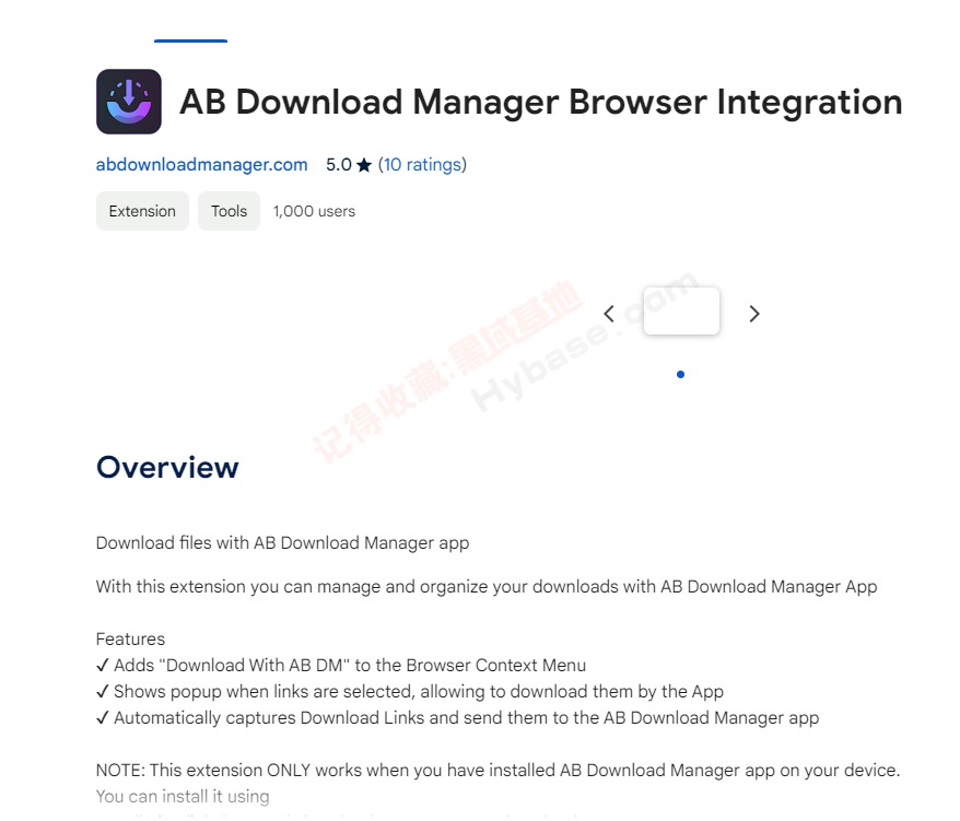 [Windows] IDM AB Download Manager v1.5.5 Я