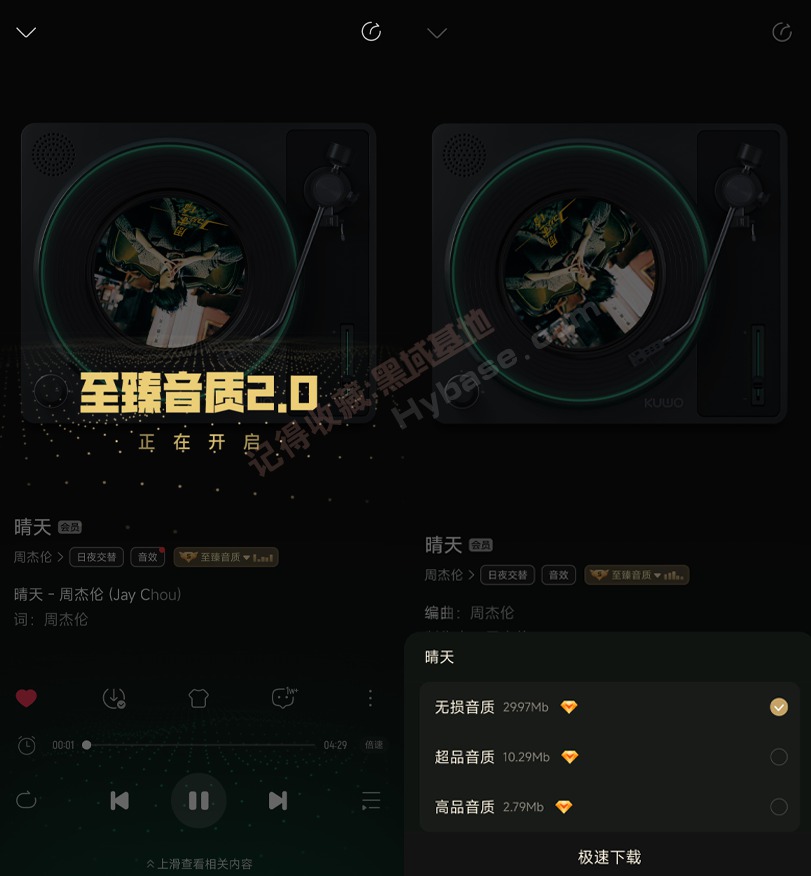 [Android] ȫ޳ °V11 ߼