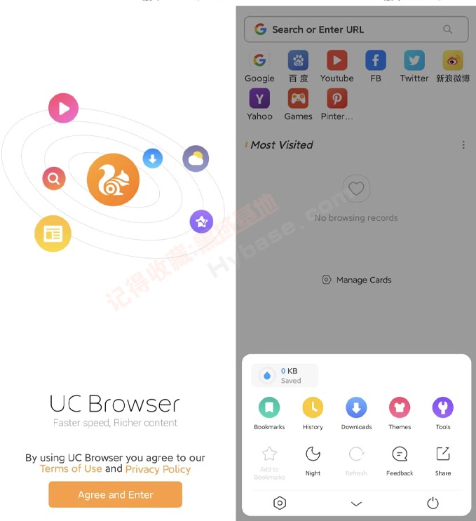 [Android] ǹʰ㰡 UC Browser V13.6.0.1315