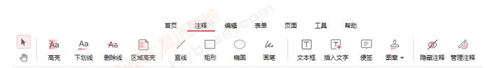 [Windows] AIܵPDF PDFgear V2.1.12 Ѱ