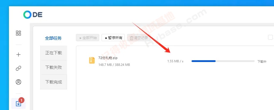 [Windows] Du ODE๦v1.1.1 Ѱ