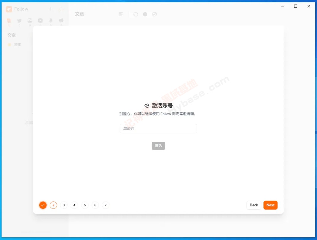 [Windows] Կɶ׷ RSSĶFollow v0.3.1