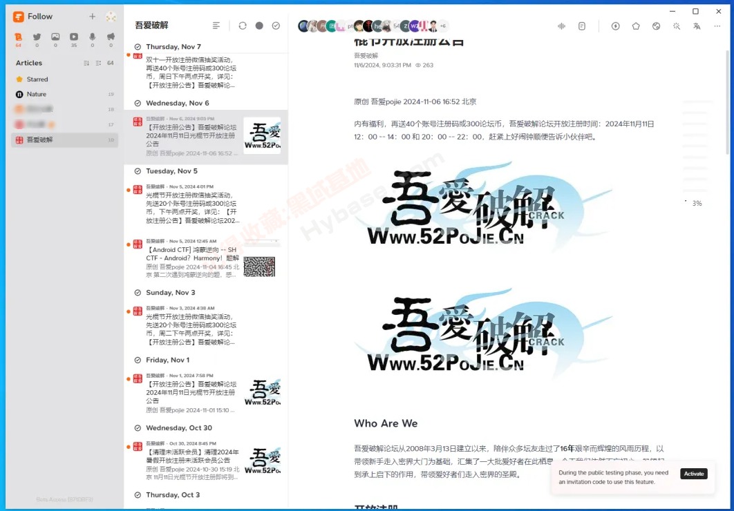 [Windows] Կɶ׷ RSSĶFollow v0.3.1