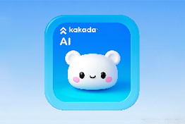 [Windows] ᰮAI⹤ KaKaDa AI v1.0.0.2 Я 
