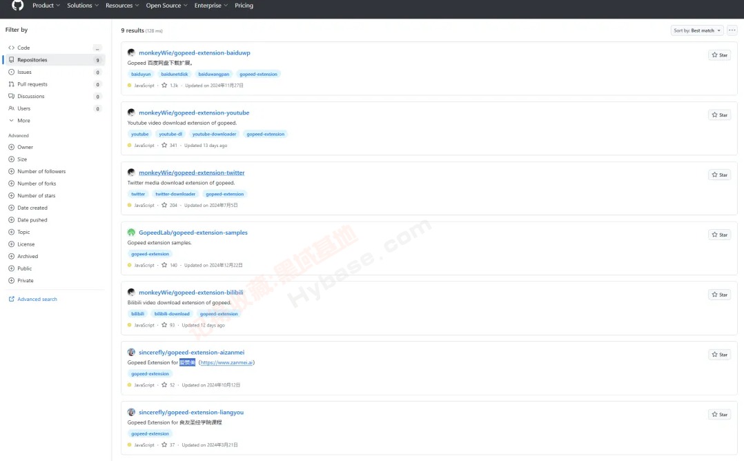[Windows] عߵı Gopeed v1.7.0 Я