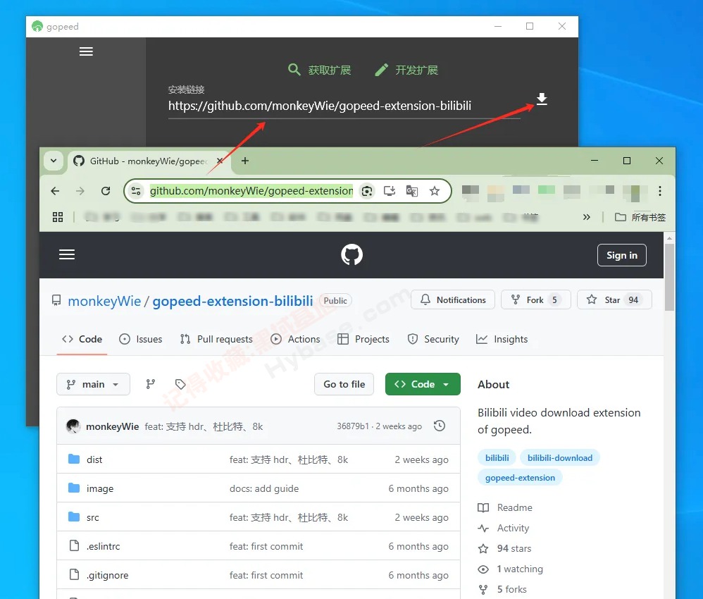 [Windows] عߵı Gopeed v1.7.0 Я