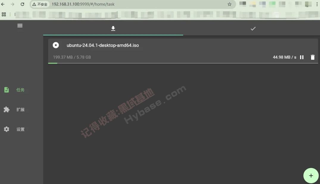 [Windows] عߵı Gopeed v1.7.0 Я