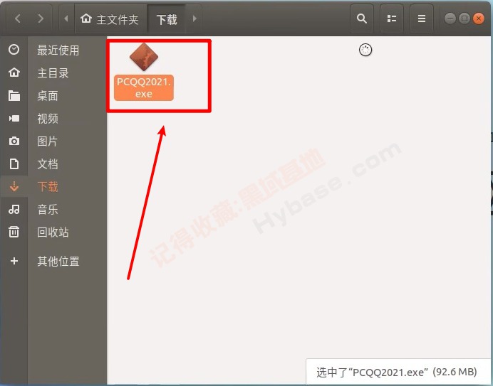 [Linux] LinuxװWindows Wine v10.0 ȶ淢