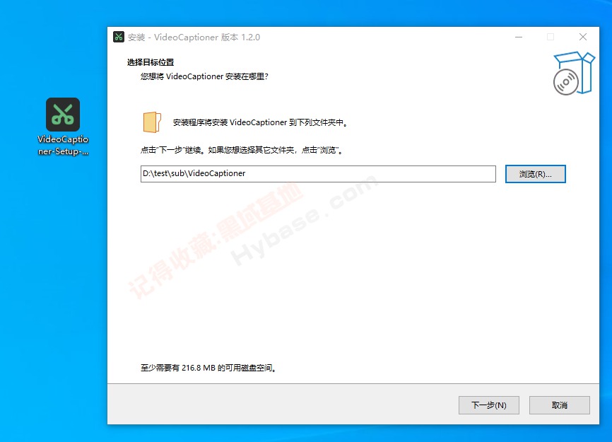 [Windows] ᰮеĻ ĻVideoCaptioner v1.2.0
