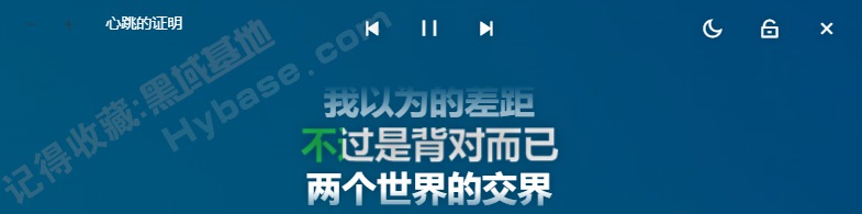 [Windows] ֵ Alger Music Player v4.4.0 Ѱ