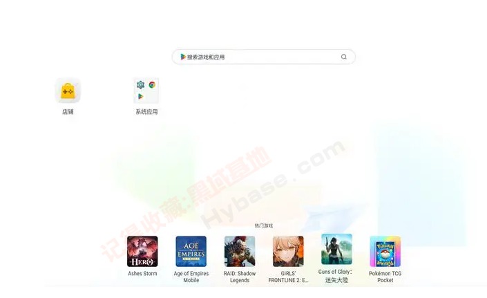 [Mac] Mac׿ģ BlueStacks Air v5.21.670.7509
