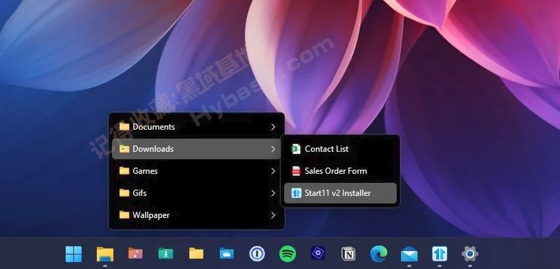 [Windows] ϵͳǿ Stardock Start11 v2.5.6.1 ֱװ߼