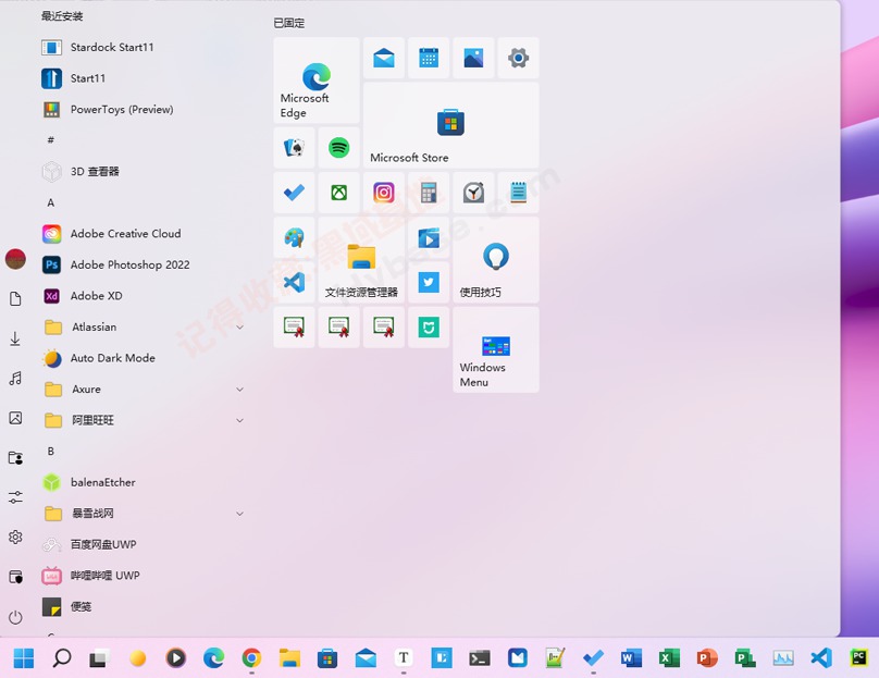 [Windows] ϵͳǿ Stardock Start11 v2.5.6.1 ֱװ߼