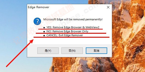 [Windows] װEdgeж Edge Remover v18.30 Я