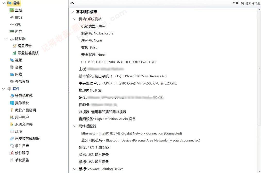 [Windows] ȫWin10/11Żʦ Windows Manager v2.2.0 ߼Я
