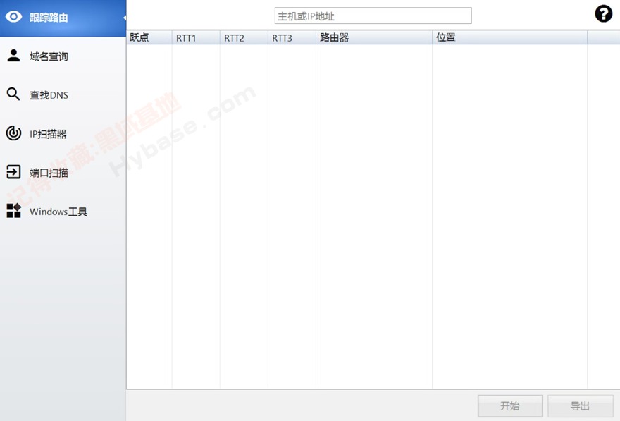 [Windows] ȫWin10/11Żʦ Windows Manager v2.2.0 ߼Я