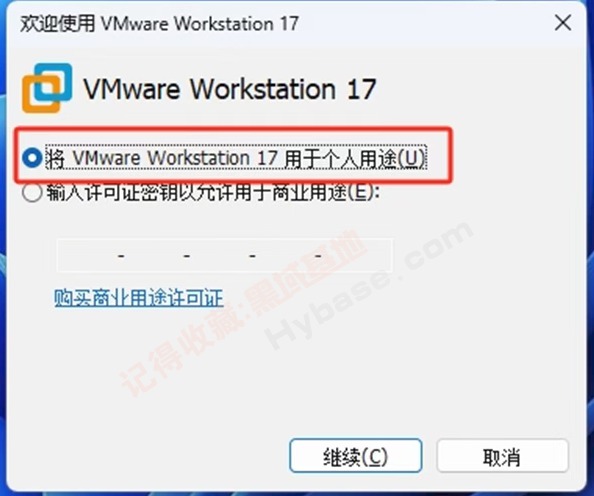 [Windows] VMware25H2ذ汾 VMware Workstation Pro 25H2 v25.0.0.24995812