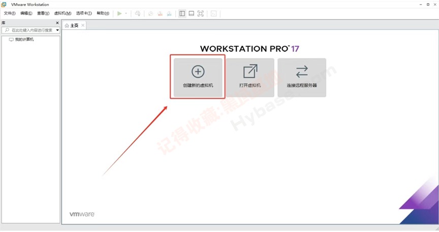 [Windows] VMware25H2ذ汾 VMware Workstation Pro 25H2 v25.0.0.24995812