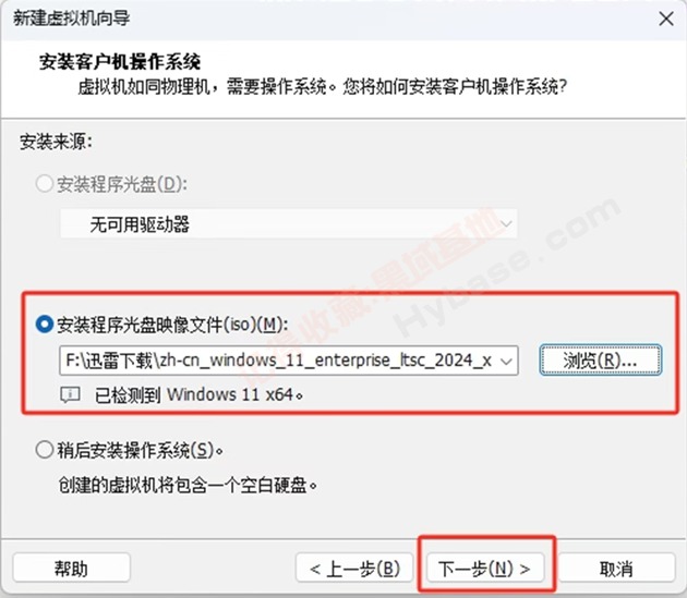 [Windows] VMware25H2ذ汾 VMware Workstation Pro 25H2 v25.0.0.24995812