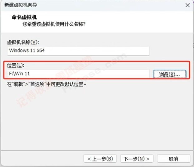 [Windows] VMware25H2ذ汾 VMware Workstation Pro 25H2 v25.0.0.24995812