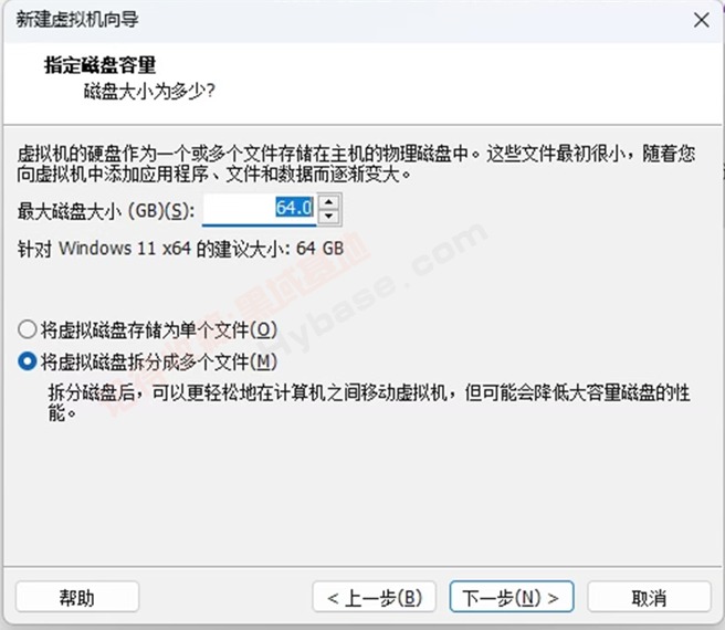 [Windows] VMware25H2ذ汾 VMware Workstation Pro 25H2 v25.0.0.24995812