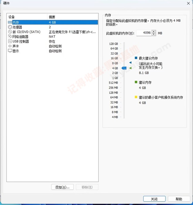 [Windows] VMware25H2ذ汾 VMware Workstation Pro 25H2 v25.0.0.24995812