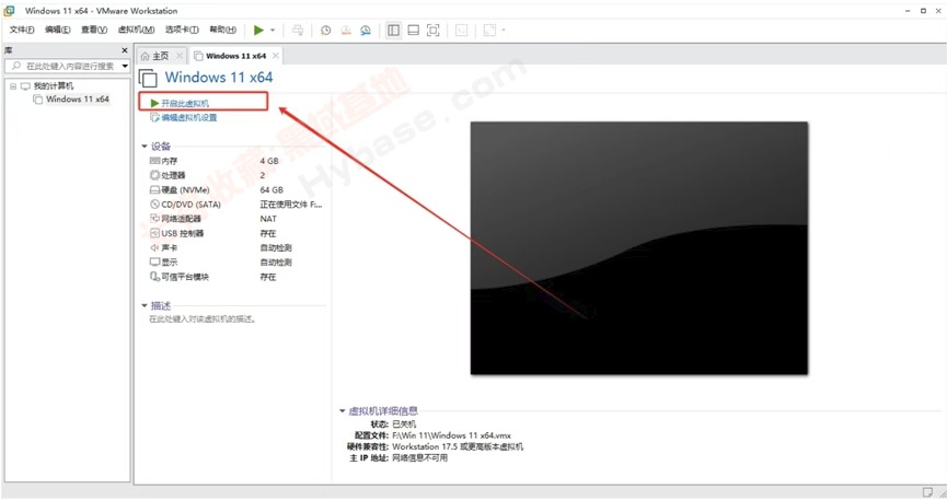 [Windows] VMware25H2ذ汾 VMware Workstation Pro 25H2 v25.0.0.24995812
