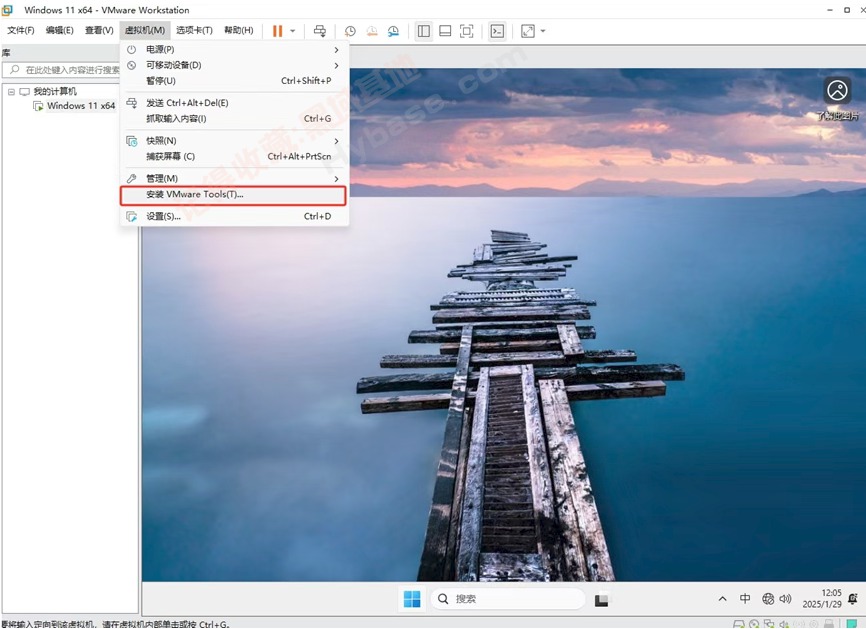 [Windows] VMware25H2ذ汾 VMware Workstation Pro 25H2 v25.0.0.24995812