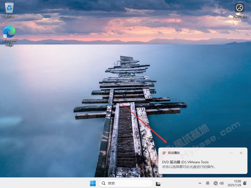 [Windows] VMware25H2ذ汾 VMware Workstation Pro 25H2 v25.0.0.24995812