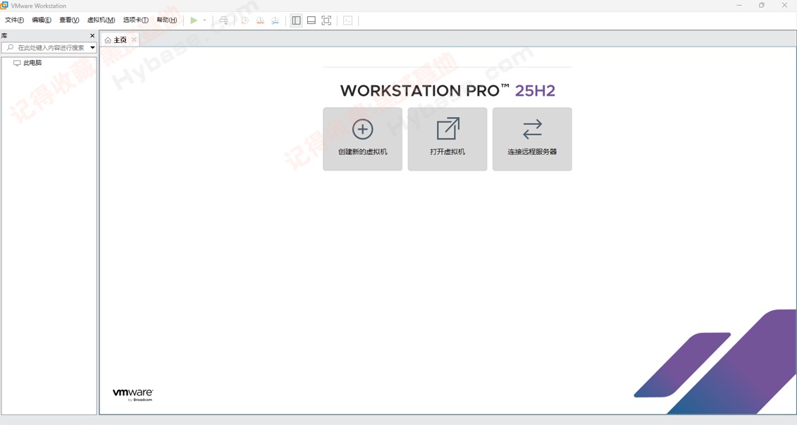 [Windows] VMware25H2 VMware Workstationv25H2 24995812 ľ