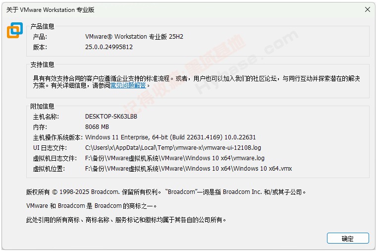 [Windows] VMware25H2 VMware Workstationv25H2 24995812 ľ